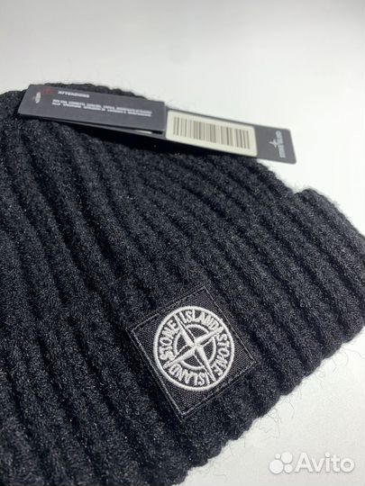 Мужская шапка