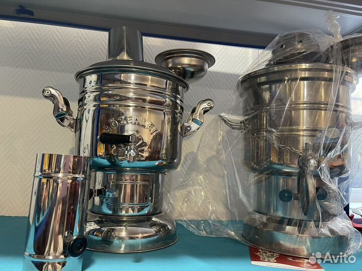 Самовар Турецкий Новый