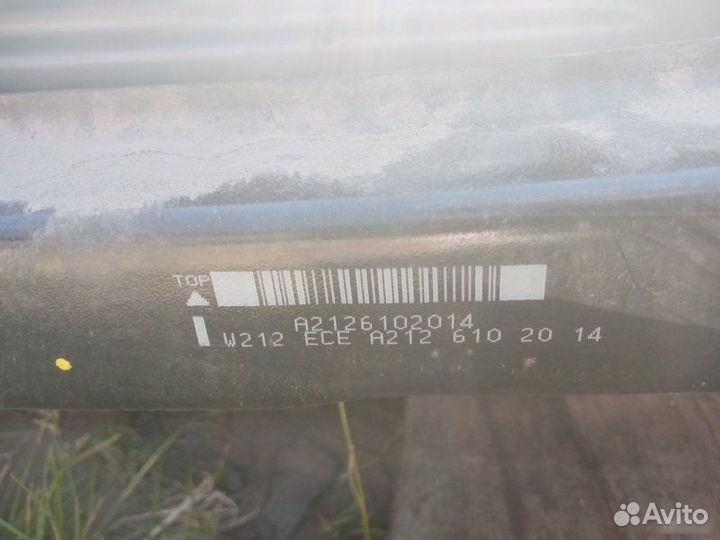 Усилитель бампера задний Mercedes-Benz E-Class