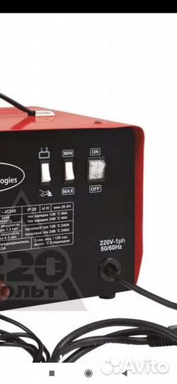 Пуско-зарядное устройство GT-240