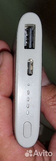 Внешний аккумулятор Samsung EB-U1200