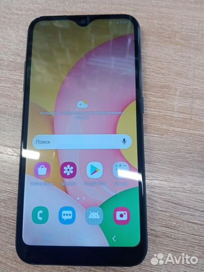 Телефон Samsung Galaxy A01 2/16Gb Duos