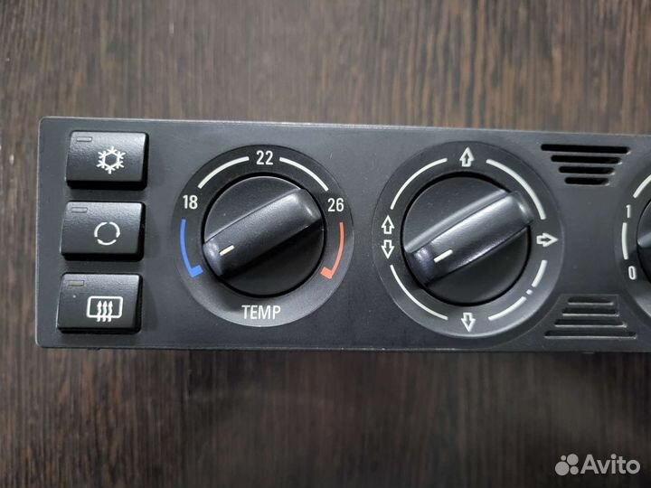 Блок управления климатом буп bmw e38 е38