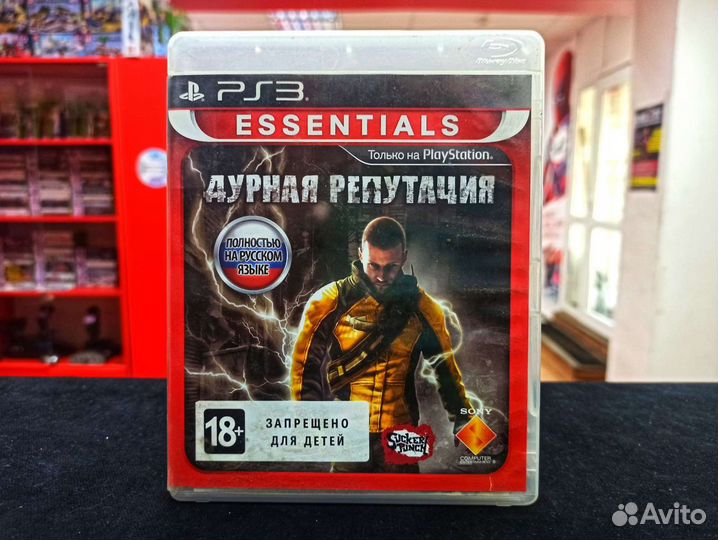 Диск PS3 Дурная Репутация