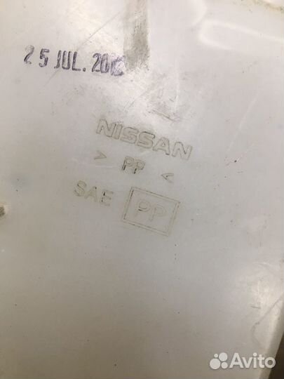 Расширительный бачок Nissan