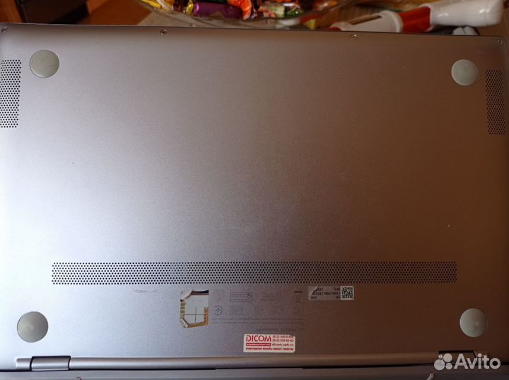 Ультрабук asus zenbook