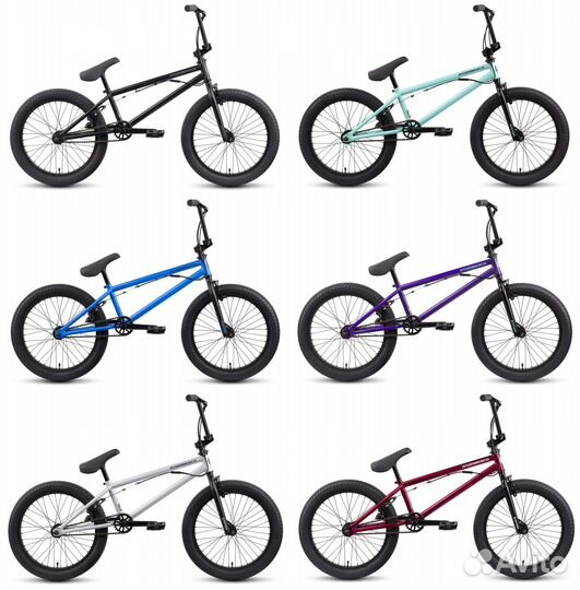 BMX atom ION (2022)