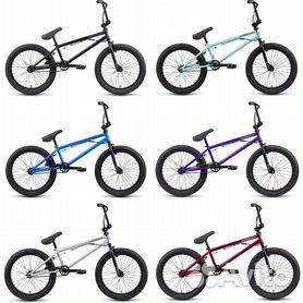 Atom best sale bmx bike