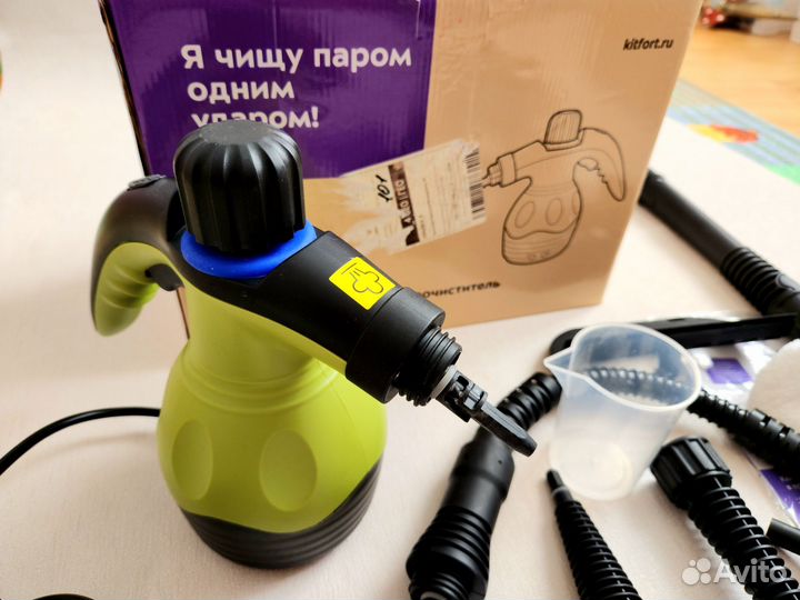 Пароочиститель kitfort kt-950