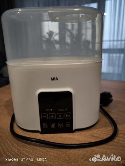 Стерилизатор-подогреватель для бутылочек MIA
