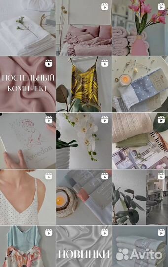 Смм специалист