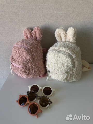 Рюкзак детский новый