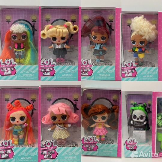 Кукла лол Lol suprise Hair Hair Hair