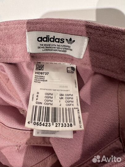 Бейсболка adidas Originals AC cont ballcap