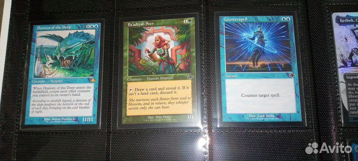 Карты Magic мтг файловые и редкие