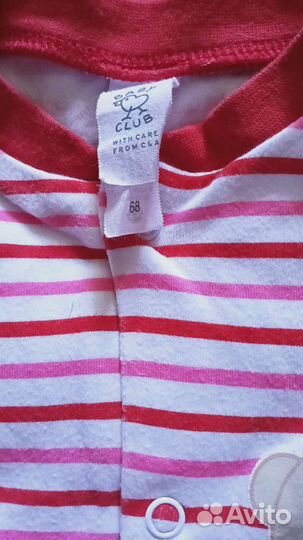 Вещи на девочку до 6 месяцев