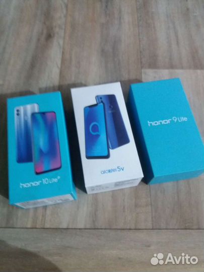 Коробки от телефонов