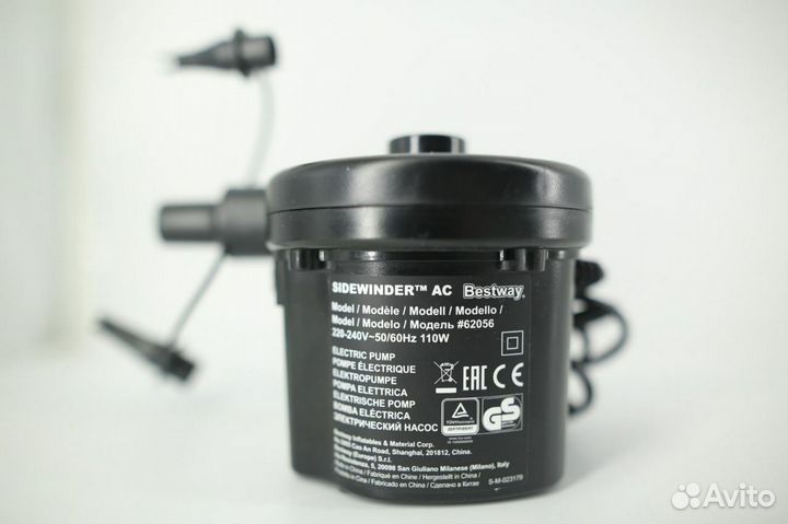 Насос воздушный электрический для матрасов и лодок