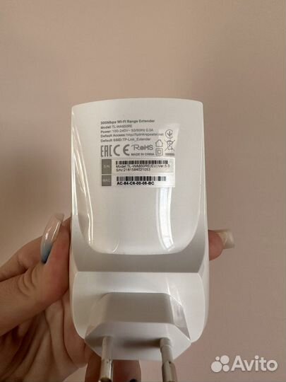 Роутер/Усилитель беспроводного сигнала TP-link