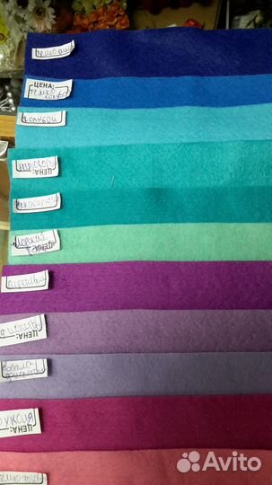 Фетр мягкий, 20*30 см 100% полиэстер, толщина 1 мм