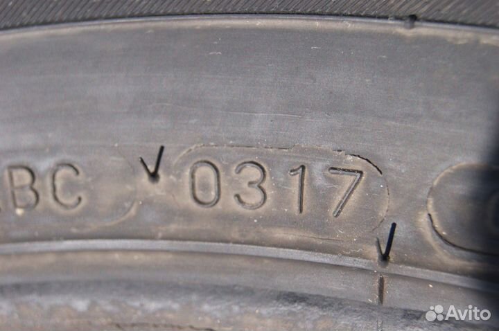 Maxxis Premitra HP5 215/60 R16