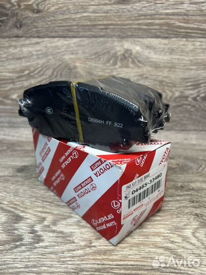 Тормозные колодки передние Toyota, 04465-33480
