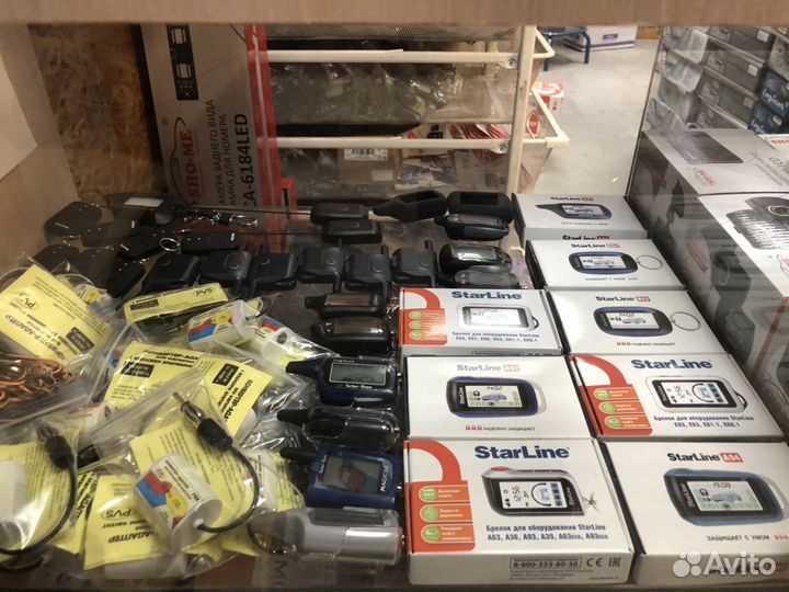 Антенный модуль к автосигнализации Star Line A93/A