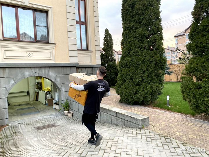 Грузчики - переезды под ключ