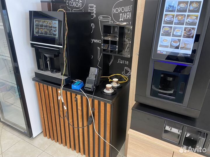 Кофеавтомат для вендинга
