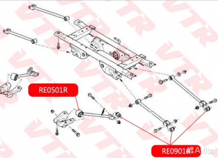 Сайлентблок продольной тяги задней подвески Reno