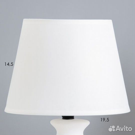 Настольная лампа 'Даена' E14 40Вт бело-серебристый