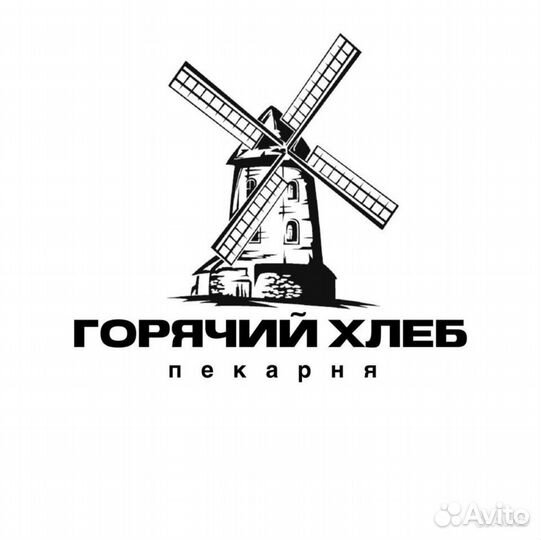Водитель в пекарню