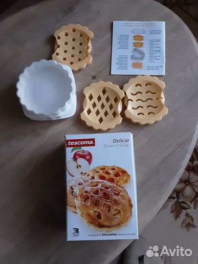 Формочки для выпечки фигурные