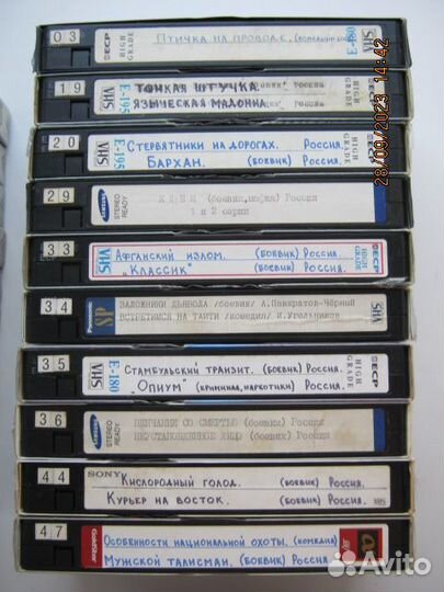 Видеокассеты vhs