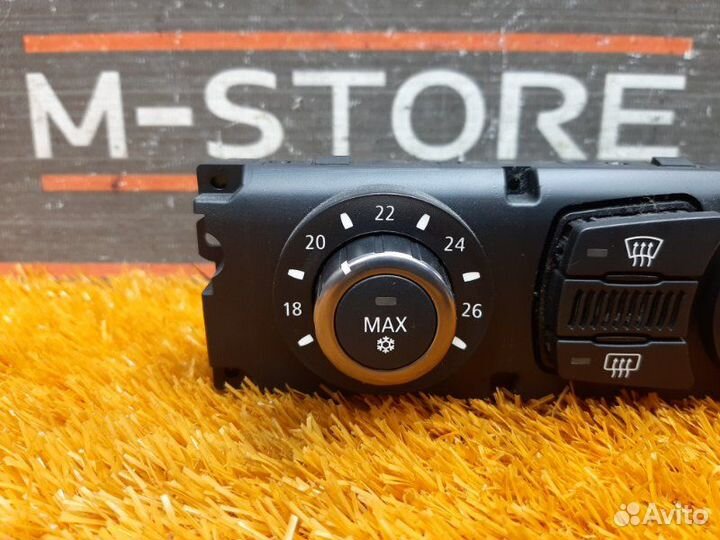 Блок управления климат-контролем Bmw 5-Series E60