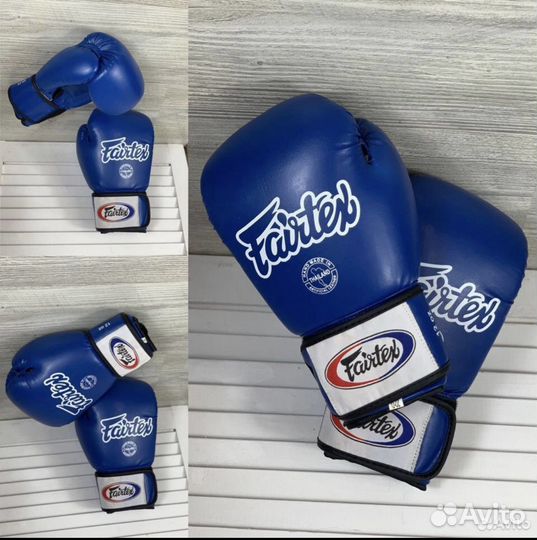 Перчатки бокс