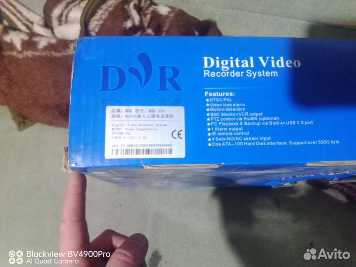 4-х канальный аналоговый видеорегистратор