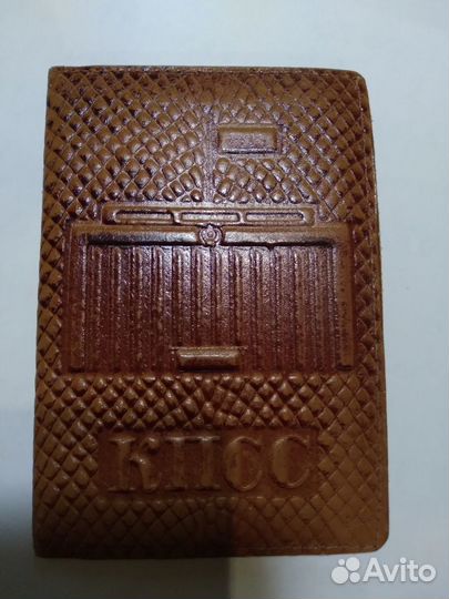 Аксессуары, шкатулки СССР