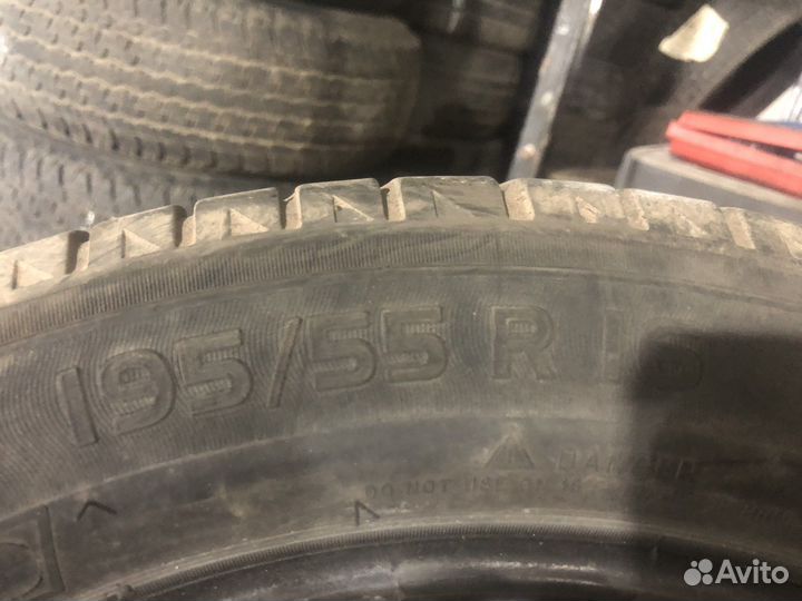 Michelin Energy Saver 195/55 R16