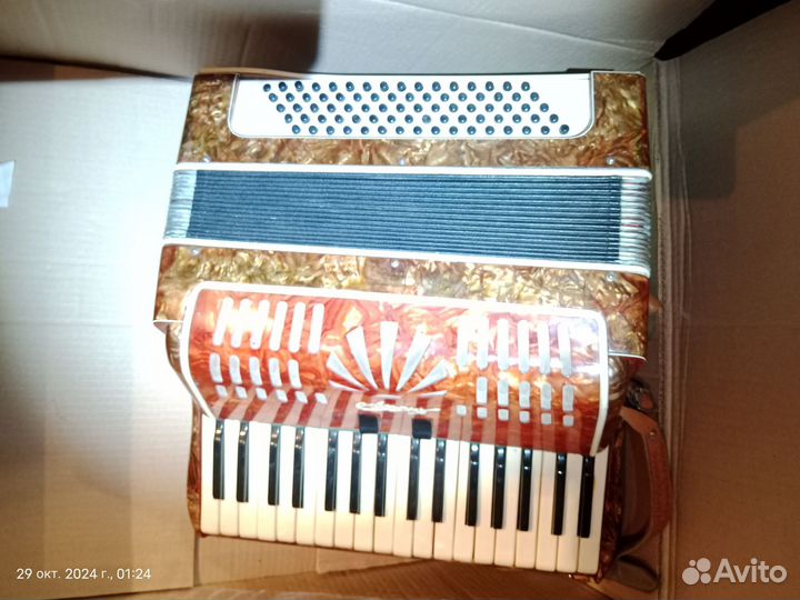 Аккордеон Аккорд