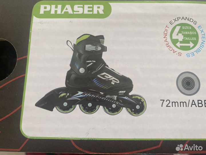 Ролики детские