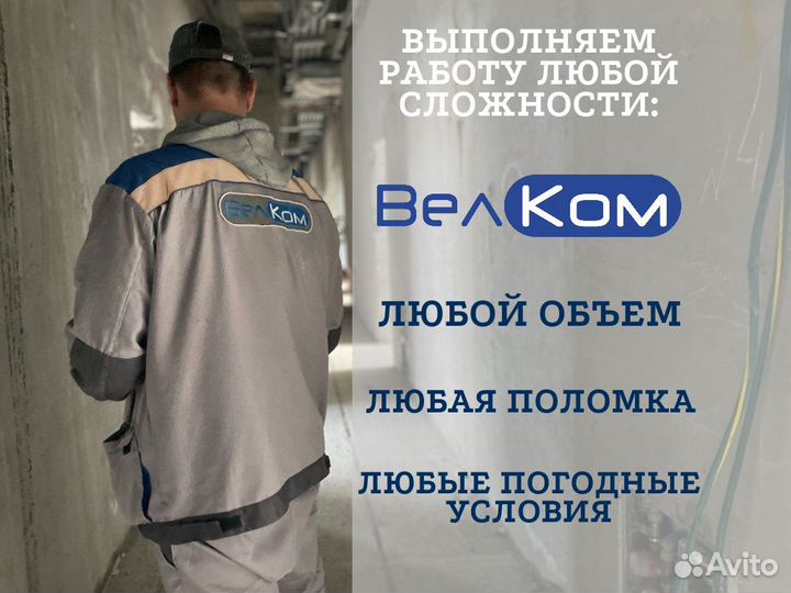 Монтаж, установка видеонаблюдения