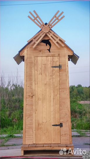 Уличный туалет