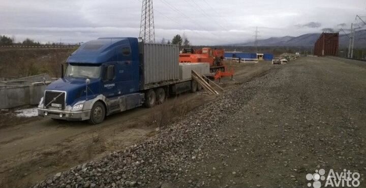 Грузоперевозки межгород попутно по РФ от 500 кг