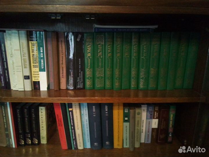 Книги супер-библиотека интеллигентного человека