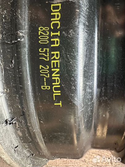 Штампы r 15 4 100