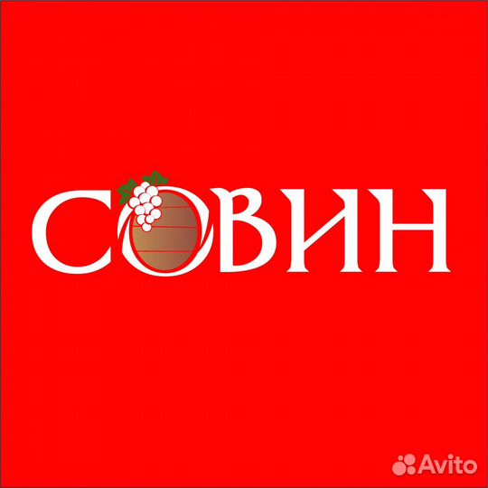 Продавец ул. Уральская 2/8