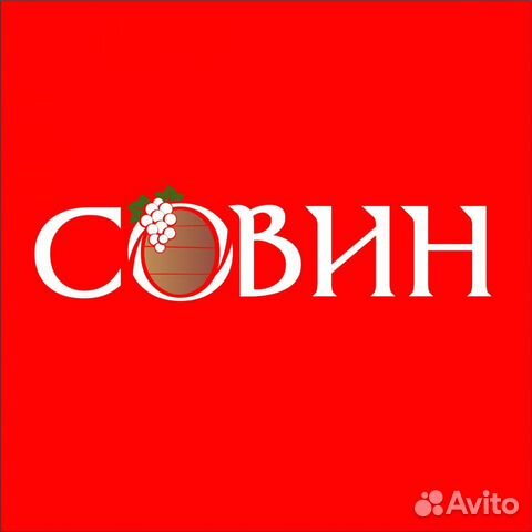 Продавец ул. Уральская 2/8