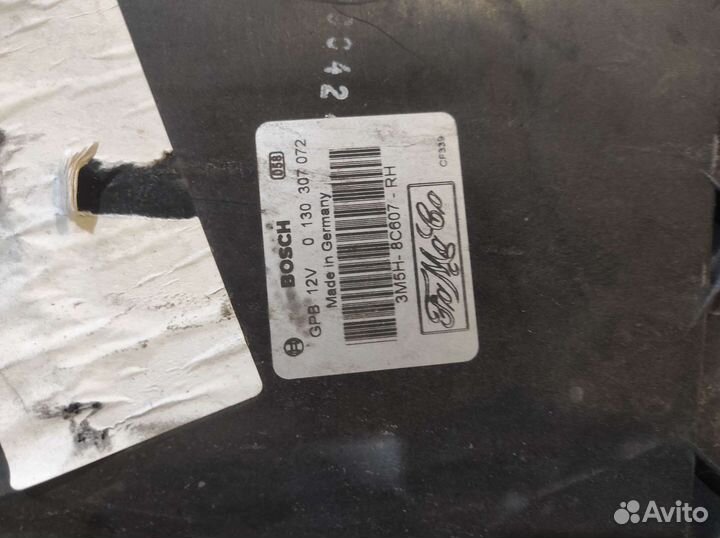 Радиаторы в сборе с вентилятором Форд Фокус 2