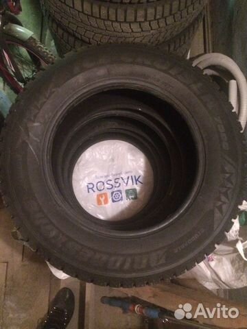 Bridgestone Ice Cruiser 7000 135/65 R16